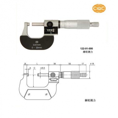 计数器外径千分尺