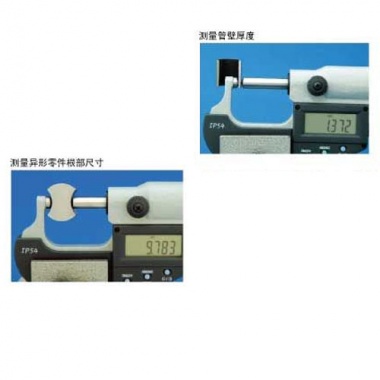 壁厚千分尺