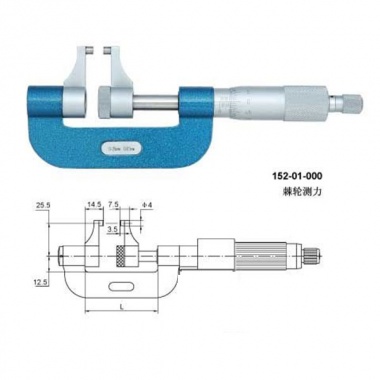 卡爪型千分尺