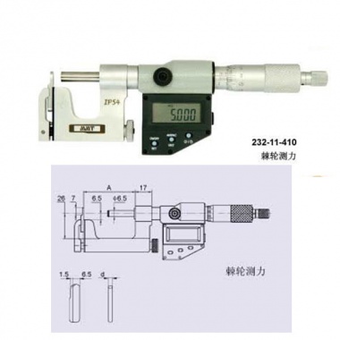 数显多功能千分尺（刻线电子）
