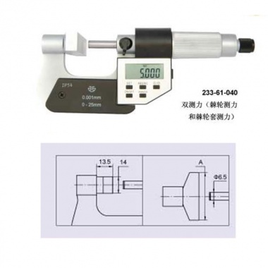 电子大测砧千分尺