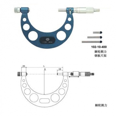 可换测砧外径千分尺