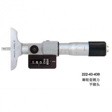 微米计数器深度千分尺