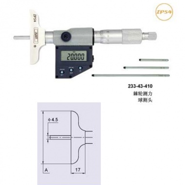 电子深度千分尺