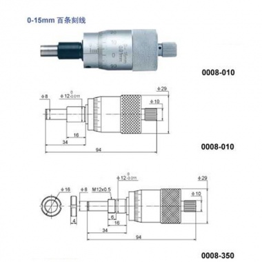 微分头（0-15mm百条刻线）