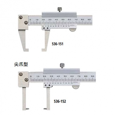 外凹槽卡尺