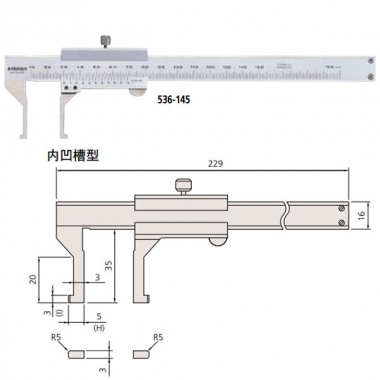 ABSOLUTE 内径卡尺