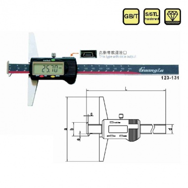 双钩头数显深度尺