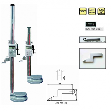 数显单柱带手轮高度尺