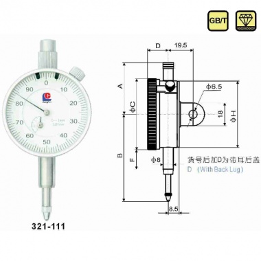 小表面百分表（Φ41mm)