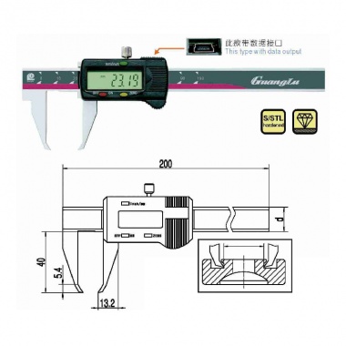 特殊外沟槽数显卡尺