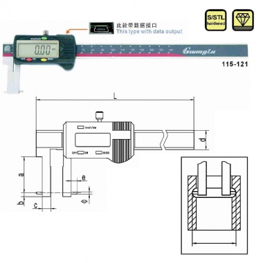 圆柱头内沟槽数显卡尺
