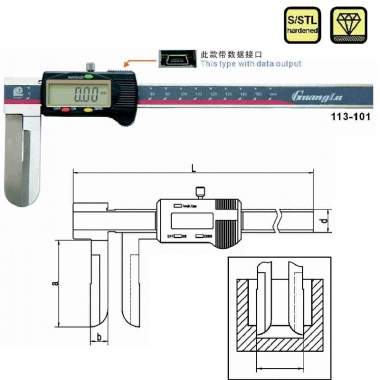 长爪内径数显卡尺
