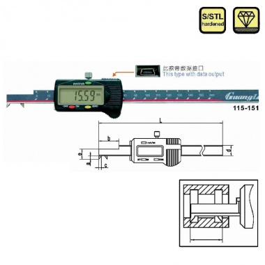 内槽宽数显卡尺
