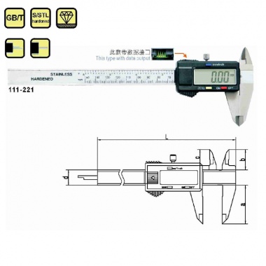左手数显卡尺