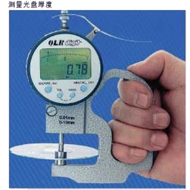 电子厚度规