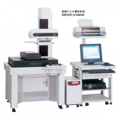 超级轮廓测量仪CV-3000CNC/ CV-4000CNC