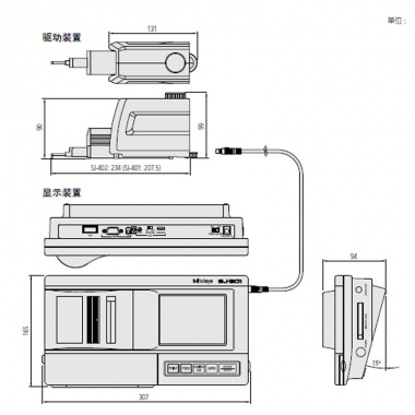 Surftest (表面粗糙度测量仪) SJ-400