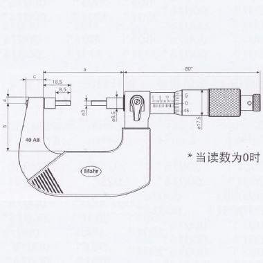 千分尺 Micromar 40 AB