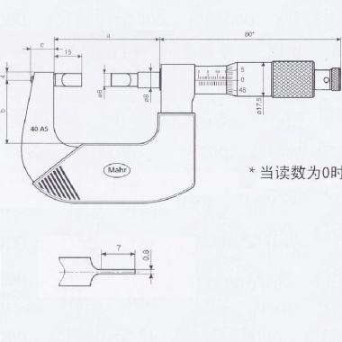 千分尺 Micromar 40 AS