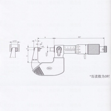 千分尺 Micromar 40 AR 球面测砧