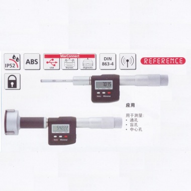 数显三爪内径千分尺 Micromar 44 EWR