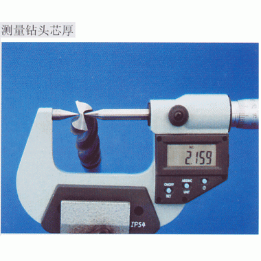 电子尖头千分尺
