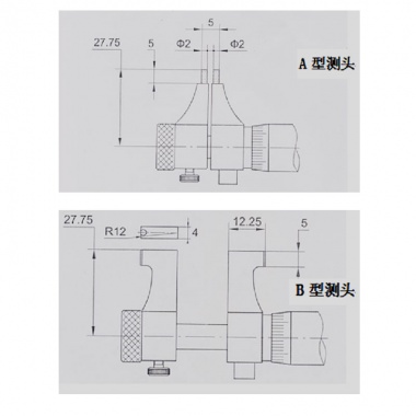 微米计数器内测千分尺