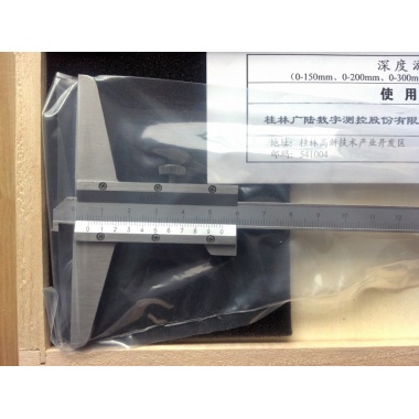 单钩头游标深度尺（开式）