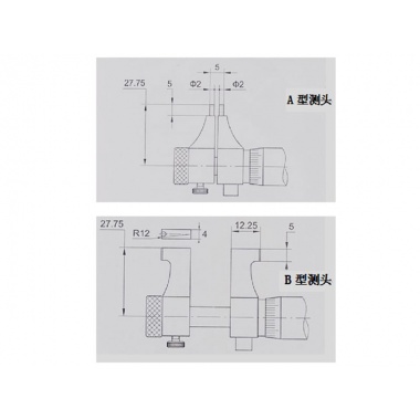 电子内测千分尺