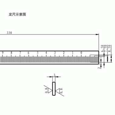 游标直尺(非标定制)