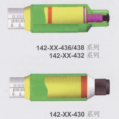 IP65快移电子外径千分尺