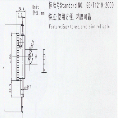 六钻双向防震百分表