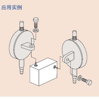 可拆换后盖