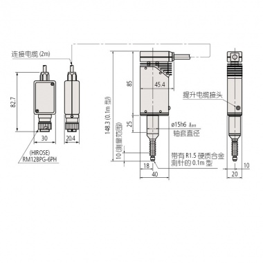 Laser Hologage 激光全息测微计（0.0001mm分辨率型）