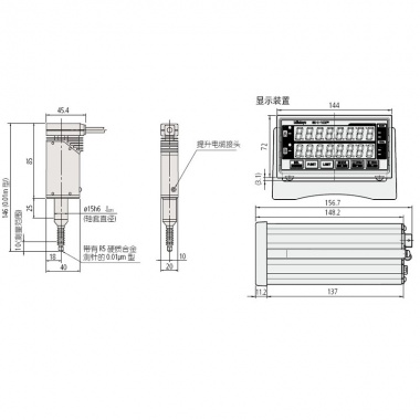 Laser Hologage（激光全息测微计）——0.00001mm分辨率型