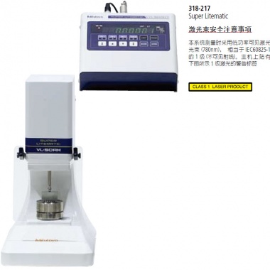 Litematic(台式低测力高度计)Litematic Head(分体式低测力高度计)