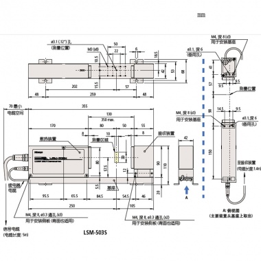 LSM-503S——高精度非接触测量系统