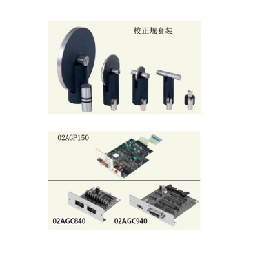 LSM选件