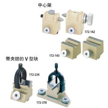 工件固定装置——用于投影仪和测量显微镜