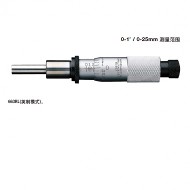 重载型微分头