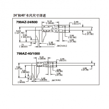 数显卡尺No.799系列