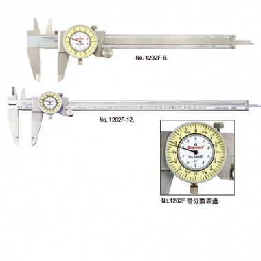 分数表盘卡尺No.1202F系列