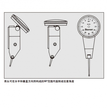 表头可翻转杠杆千分表