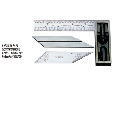 带淬火尺片的双直角尺