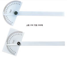 施泰力钢制量角器C19号/C183号