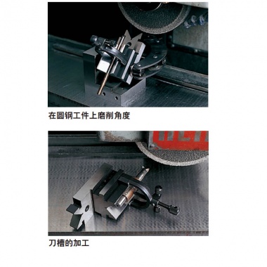 V 型块和夹具编号567