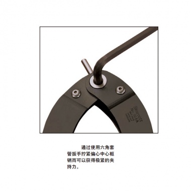“A”形夹164 系列