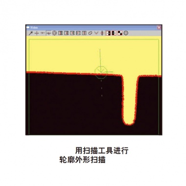 QC-5000三维测量软件