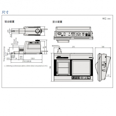 Surftest (表面粗糙度测量仪) SJ-410